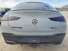 2025 Mercedes-benz Gle Coupe 450 4matic Gray vin: 4JGFD5KB1SB299513