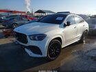 2022 Mercedes-benz Amg Gle 53 Coupe 4matic Белый vin: 4JGFD6BB0NA803159