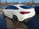 2022 Mercedes-benz Amg Gle 53 Coupe 4matic Белый vin: 4JGFD6BB0NA803159