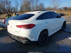 2022 Mercedes-benz Amg Gle 53 Coupe 4matic Белый vin: 4JGFD6BB0NA803159