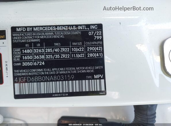 4JGFD6BB0NA803159 2022 MERCEDES-BENZ AMG GLE 53 COUPE Белый Вид подкапотного пространства