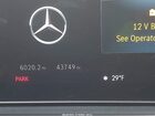 2024 Mercedes-benz Amg Gle 53 Coupe 4matic+ Черный vin: 4JGFD6BB0RA997343