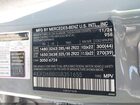 2025 Mercedes-benz Amg Gle 53 Coupe 4matic+ Gray vin: 4JGFD6BB0SB351655