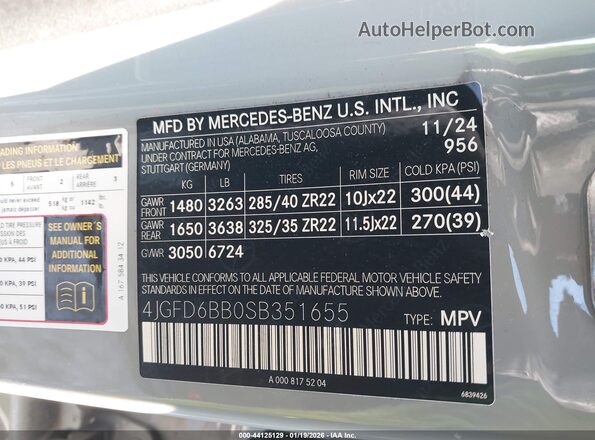 4JGFD6BB0SB351655 2025 MERCEDES-BENZ AMG GLE 53 COUPE Gray Vista del compartimento del motor