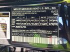 2023 Mercedes-benz Amg Gle 53 Coupe 4matic Черный vin: 4JGFD6BB3PA855503