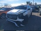 2021 Mercedes-benz Amg Gle 53 Coupe 4matic Белый vin: 4JGFD6BB6MA467998