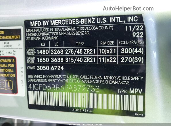 4JGFD6BB6PA872733 2023 MERCEDES-BENZ AMG GLE 53 COUPE Серебряный Вид подкапотного пространства