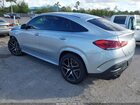 2023 Mercedes-benz Amg Gle 53 Coupe 4matic Серебряный vin: 4JGFD6BB6PA872733