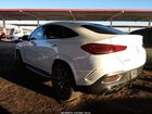 2023 Mercedes-benz Amg Gle 53 Coupe 4matic White vin: 4JGFD6BB7PA885684