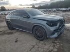 2024 Mercedes-benz Gle Coupe Amg 53 4matic Gray vin: 4JGFD6BB7RB014006