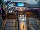 2024 Mercedes-benz Gle Coupe Amg 53 4matic Gray vin: 4JGFD6BB7RB014006
