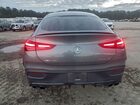 2024 Mercedes-benz Gle Coupe Amg 53 4matic Gray vin: 4JGFD6BB7RB014006