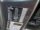 2024 Mercedes-benz Gle Coupe Amg 53 4matic Gray vin: 4JGFD6BB7RB014006