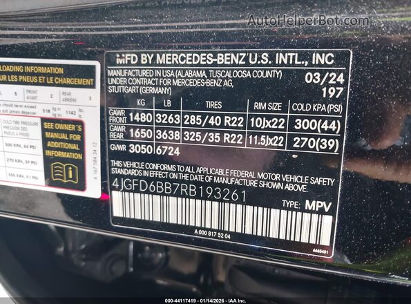 4JGFD6BB7RB193261 2024 MERCEDES-BENZ AMG GLE 53 COUPE Black Вид підкапотного простору