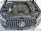 2025 Mercedes-benz Gle Coupe 63 S 4matic Amg Black vin: 4JGFD8KB9SB318777
