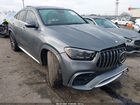 2024 Mercedes-benz Amg Gle 63 Coupe S 4matic+ Gray vin: 4JGFD8KBXRB075149