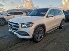 2021 Mercedes-benz Gls 450 4matic White vin: 4JGFF5KE0MA497397