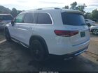 2021 Mercedes-benz Gls 450 4matic Белый vin: 4JGFF5KE3MA556491