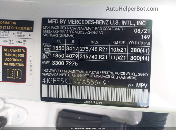 4JGFF5KE3MA556491 2021 MERCEDES-BENZ GLS 450 Белый Вид подкапотного пространства