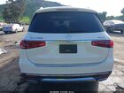 2021 Mercedes-benz Gls 450 4matic Белый vin: 4JGFF5KE3MA556491