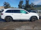2021 Mercedes-benz Gls 450 4matic Белый vin: 4JGFF5KE3MA556491