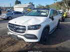 2021 Mercedes-benz Gls 450 4matic Белый vin: 4JGFF5KE3MA556491