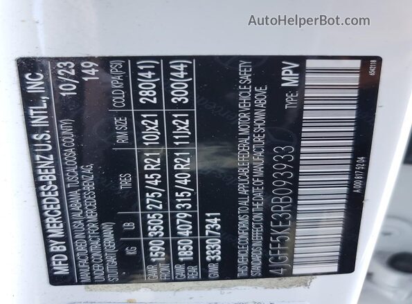 4JGFF5KE3RB093933 2024 MERCEDES-BENZ GLS Белый Панорамный вид салона 360°