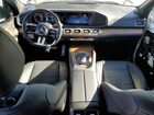 2024 Mercedes-benz Gls 450 4matic Белый vin: 4JGFF5KE3RB093933