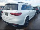 2024 Mercedes-benz Gls 450 4matic Белый vin: 4JGFF5KE4RB253446