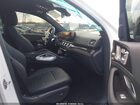 2024 Mercedes-benz Gls 450 4matic Белый vin: 4JGFF5KE4RB253446