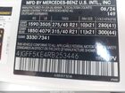 2024 Mercedes-benz Gls 450 4matic Белый vin: 4JGFF5KE4RB253446