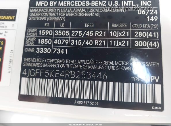 4JGFF5KE4RB253446 2024 MERCEDES-BENZ GLS 450 Белый Вид подкапотного пространства