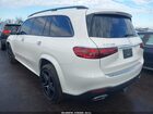 2024 Mercedes-benz Gls 450 4matic Белый vin: 4JGFF5KE4RB253446