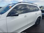 2024 Mercedes-benz Gls 450 4matic Белый vin: 4JGFF5KE4RB253446
