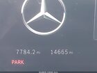 2024 Mercedes-benz Gls 450 4matic Белый vin: 4JGFF5KE4RB253446