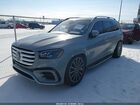 2025 Mercedes-benz Gls 450 4matic Серый vin: 4JGFF5KE5SB446534