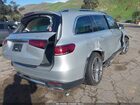 2020 Mercedes-benz Gls 450 4matic Серебряный vin: 4JGFF5KE6LA092207