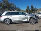 2020 Mercedes-benz Gls 450 4matic Серебряный vin: 4JGFF5KE6LA092207