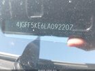 2020 Mercedes-benz Gls 450 4matic Серебряный vin: 4JGFF5KE6LA092207