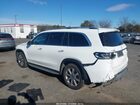 2021 Mercedes-benz Gls 450 4matic Белый vin: 4JGFF5KE7MA424849