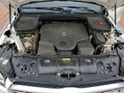 2020 Mercedes-benz Gls 450 4matic Белый vin: 4JGFF5KE8LA072685