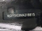 2021 Mercedes-benz Gls 450 4matic Черный vin: 4JGFF5KE8MA318815