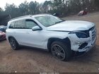 2025 Mercedes-benz Gls 450 4matic White vin: 4JGFF5KE8SB445376