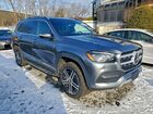 2020 Mercedes-benz Gls 450 4matic Серый vin: 4JGFF5KE9LA166753