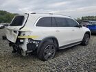 2021 Mercedes-benz Gls 450 4matic Белый vin: 4JGFF5KEXMA420651