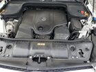 2021 Mercedes-benz Gls 450 4matic Белый vin: 4JGFF5KEXMA420651