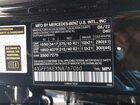 2022 Mercedes-benz Gls 450 4matic Черный vin: 4JGFF5KEXNA767060