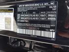 2025 Mercedes-benz Gls 450 4matic Черный vin: 4JGFF5KEXSB439529