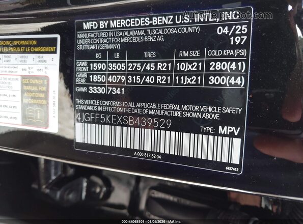 4JGFF5KEXSB439529 2025 MERCEDES-BENZ GLS 450 Черный Вид подкапотного пространства