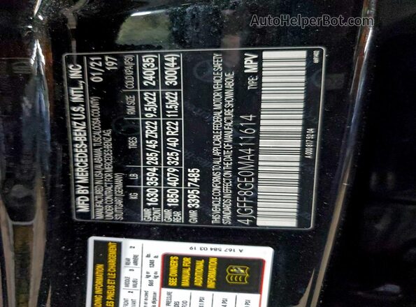 4JGFF8GE0MA411614 2021 MERCEDES-BENZ GLS Черный Вид подкапотного пространства